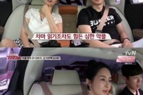 ‘택시’ 김가연 · 임요환 “악플 심각…담당 검사도 차마 못 읽더라”