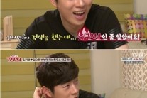 김가연 딸, “임요환과 첫 만남? ‘아빠구나’ 생각 들어”