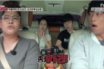 김가연 임요환 “악플러 91명 고소했다”