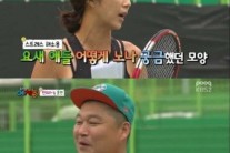 ‘예체능’ 전미라, “강호동 부인과 클럽 방문” 폭로…강호동 ‘진땀’