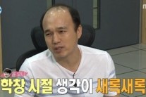 [서병기 연예톡톡] 김광규, 예능인으로서 힘을 발휘하는 이유