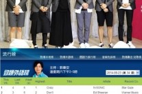 엔소닉, 홍콩 메트로 라디오 인기차트 깜짝 1위 쾌거! ‘新한류돌’