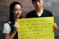김가연 임요한, ‘유민아빠’ 김영오 단식 동참 “절대 잊지 않겠습니다”