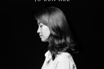 싱어송라이터 조은희, 싱글 ‘This Love’ 발매