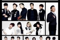 YG패밀리,中 베이징 첫 콘서트 10월 19일 개최