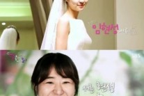 ‘달콤한 나의 도시’ 임현성 · 오수진, 완벽한 ‘엄친딸’이 가진 고민은?