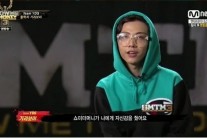 ‘쇼미더머니3’ 기리보이 탈락, 아이언 TOP4 진출