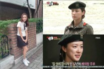 홍은희,교복과 군복에 따라 달라지는 캐릭터