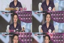이재은 가족사 고백, 눈물 “부모님의 산더미 같은 빚…반평생 갚았다”