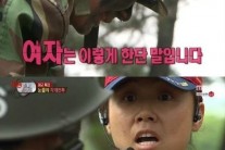 ‘진짜사나이’ 소대장, 맹승지 눈물에 폭발 “체력 안 되면 정신력 보여라!”