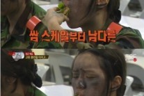 ‘진짜사나이’ 혜리 쌈밥 먹방 ‘입 찢어질 듯’…걸그룹 맞아?