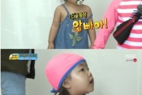 ‘아빠어디가’ 정웅인 딸 정다윤, 김민주→김민율로 착각 “압빠!”