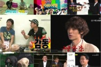 ’1박2일’, 직접 보고 느끼고 맛본 군산…똑똑한 ‘여행 멤버’ 활용법