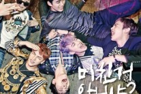 ‘컴백’ 2PM, 신곡 ‘미친거 아니야?’ 티저 이미지 공개