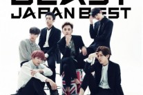 비스트, 日 베스트앨범 발매…현지 프로모션 돌입