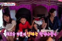 ‘슈퍼맨이 돌아왔다’ 사랑이와 유토 차양막 카시트 화제