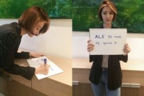 고준희, 아이스버킷챌린지 승일희망재단에 기부로 동참