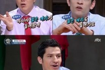 ‘비정상회담’ 성시경·다니엘, 독일 혼탕 경험…G11 부러움 가득
