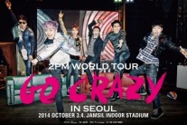 ’2PM World Tour, GO CRAZY’, 포스터 공개..예매 시작