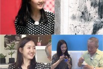 ‘폭풍성장’ 진지희, 송재호에 “우리 사진찍어요”