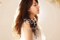 윤하, 10일 일본서 앨범 ‘People’ 발매