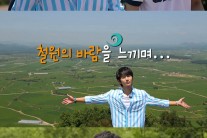 에이젝스 재형ㆍ효준, 여행 버라이어티 ‘버추얼 트립 인 모바일’ MC 발탁