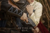 종영 ‘조선총잡이’, ‘운널사’ 꺾고 자체최고시청률 기록 ‘유종의 美’