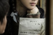 탕웨이, 김태용 감독과 결혼 후 첫 공식석상 나온다