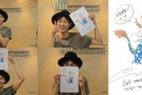 ‘운널사’ 최우식 종영 소감 “귀여운 이 드래곤 잊지 말아 주세요”