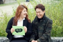 ‘아홉수 소년’ 이국주, 깜짝 출연..오정세와 다정한 인증샷