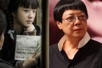 탕웨이, 5년 연속 부산영화제 찾는다…‘결혼 후 첫 공식석상’
