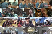 ‘꽃청춘’ 아내 이름 불러준 40대 아저씨, 정말 로맨틱했다