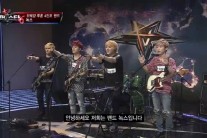 수산업 종사자 vs 위궤양 투혼…‘슈스케6’ 이색 밴드 대결 눈길