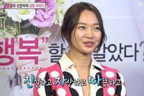 신민아 이상형 “나한테만 잘 해줄 남자”