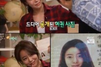 ‘헬로 이방인’ 레이, 중국 여권 보여주며 “저 한국인 아니에요”