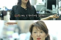 ‘썸씽’ 임상아 이혼 고백 “내 뉴욕 생활은 69점”…이유가?