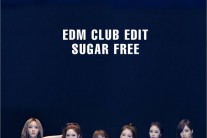 티아라, ‘슈가프리’ 뮤비  2가지 버전 공개