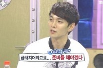 ‘라디오 스타’, 시청률 소폭 상승 ‘水夜 예능 1위 굳건’