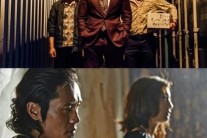 이병헌 ‘내부자들’ 첫 스틸컷 공개 ‘시선강탈 카리스마’