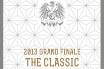 신화, 亞 투어 대미 ‘서울 콘서트’ 실황 담은 DVD 발매…”뜨거웠던 그날”
