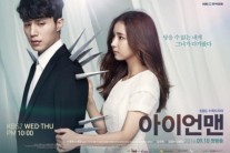 [이슈기획]‘아이언맨’ 이동욱-신세경, 색깔 뚜렷한 캐릭터로 안방극장 ‘공략’