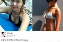 ‘진짜사나이’ 맹승지, 악플러 일침 “비겁하게 댓글로…”