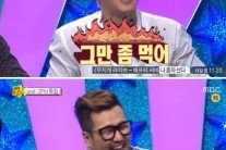 ‘별바라기’ god, 식비 일화 고백 “8개월 간 식비만 2억”