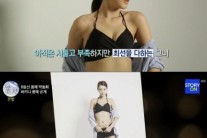 ‘렛미인’ 박동희 비키니 “181cm 거구 잇몸녀→슈퍼모델 변신”