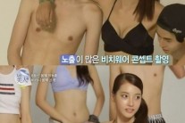 ‘렛미인’ 박동희, ‘거구 잇몸녀’서 슈퍼모델로…“남자친구, 걱정 늘어”