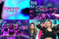‘뮤뱅’ 티아라, 매력적인 클러버로 변신 ‘중독성 대박 예감’