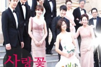 가수 조항조, 기분좋은날ost ‘사랑꽃’ 으로 다시한번