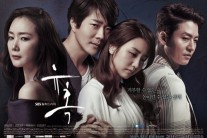 [이슈탐구]종영까지 2회 남긴 ‘유혹’, 중년층의 가슴을 어루만지다