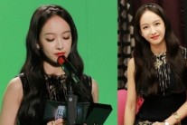 에프엑스 빅토리아, 크리스탈 지원사격 ‘내그녀’ 깜짝 등장
