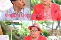 ‘힐링캠프’ 송해…나이가 왜 숫자일뿐인지 잘 보여줬다